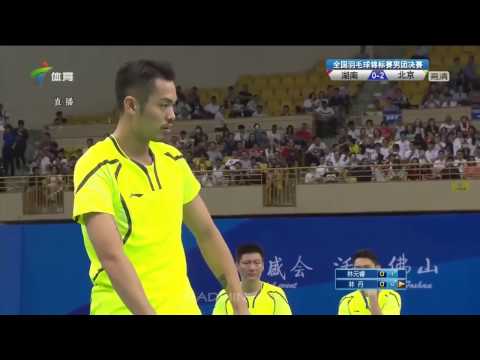 Final China National Lin DAN x Lin YUANRUI Championships 2016