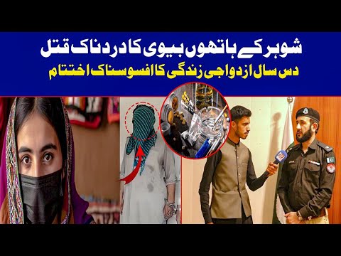 Pashto News | Peshawar News | KPK News