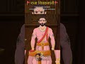 छत्रपति शिवाजी महाराज Shivaji Maharaj Hinduempire Sanatan Dhar