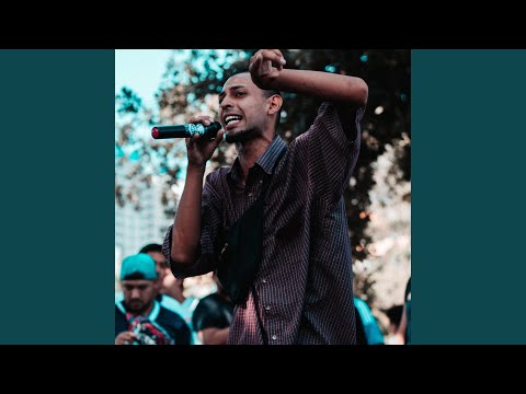 No Busco Escape (feat. Cool Maze)