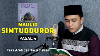 Download lagu Amma Ba'du Falamma Ta'allaqot (Maulid Simtudduror Pasal 4) - Mi'roju Muhammad mp3 Download lagu Amma Ba'du Falamma Ta'allaqot (Maulid Simtudduror Pasal 4) - Mi'roju Muhammad mp3