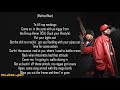 Method Man & Redman - Da Rockwilder (Lyrics)