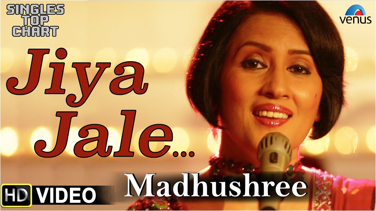 Jiya Jale Lyrics | Jiya Jale | Madhushree | Tabun Sutradhar, A R Rahman