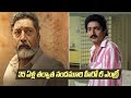 Nandamuri Kalyan Chakravarthy Comeback After 35 Years With Champion Movie