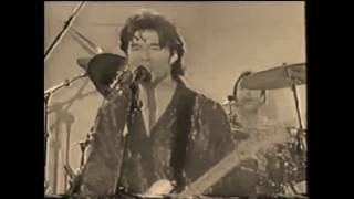 Big Country - &#39;I&#39;m Not Ashamed&#39; first live performance 1995 (B&amp;W)