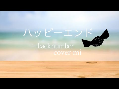 仮歌提供します イメージ1