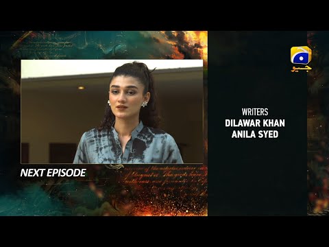 Zindagi Aik Paheli Episode 42 Teaser - 10th December 2022 - HAR PAL GEO