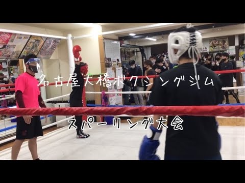【女子プロボクサー誕生！？】ジム内スパーリング大会