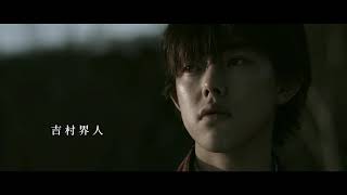「サラバ静寂」の動画