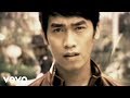 Hijau Daun - Suara (Ku Berharap) (Video Clip)
