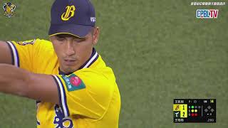 [分享] 今日王凱程