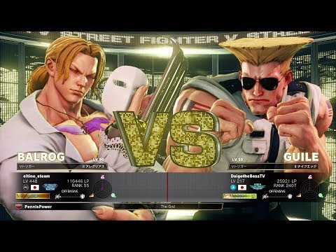 eitino (Vega) vs Daigo Umehara (Guile)：eitino（バルログ）vs ウメハラ（ガイル）