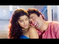 Arzoo Ki Rahon Mein Full HD Song Karobaar 2000 Alka Udit Narayan Rishi Kapoor Juhi Chawla