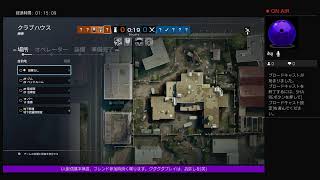 Re.ゼロから始める配信生活～36日目～#R6S