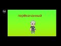 типы одноклассников после лета 🙇‍♂️