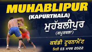 Muhablipur (Kapurthala) Shin And Kabaddi Tournament 03 Mar 2022