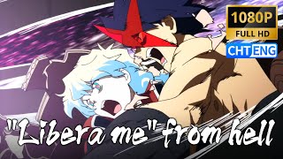 [閒聊] 老外會把天元突破歌詞聽成white power嗎