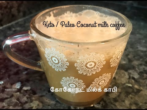 download lagu mp3 mp4 Can You Have Coconut Milk On Paleo, download lagu Can You Have Coconut Milk On Paleo gratis, unduh video klip Can You Have Coconut Milk On Paleo