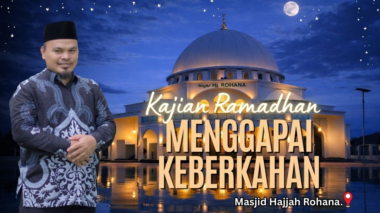 LIVE | Subuh Akbar Ramadhan Gapai Keberkahan | Ustadz Alnof Dinar, Lc.