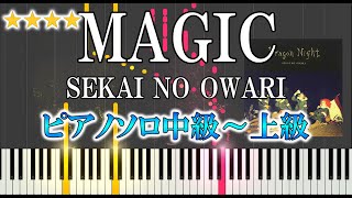 Lời Dịch Bai Hat Magic Sekai No Owari Lời Dịch Bai Hat Magic Sekai No Owari