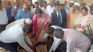 কৃষি বিপণন অধিদপ্তর-Department of Agricultural Marketing-DAM
