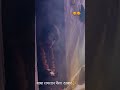 Jay Ho Shamshan Bhairav Nath Ki Bhairavdham Bhairavar