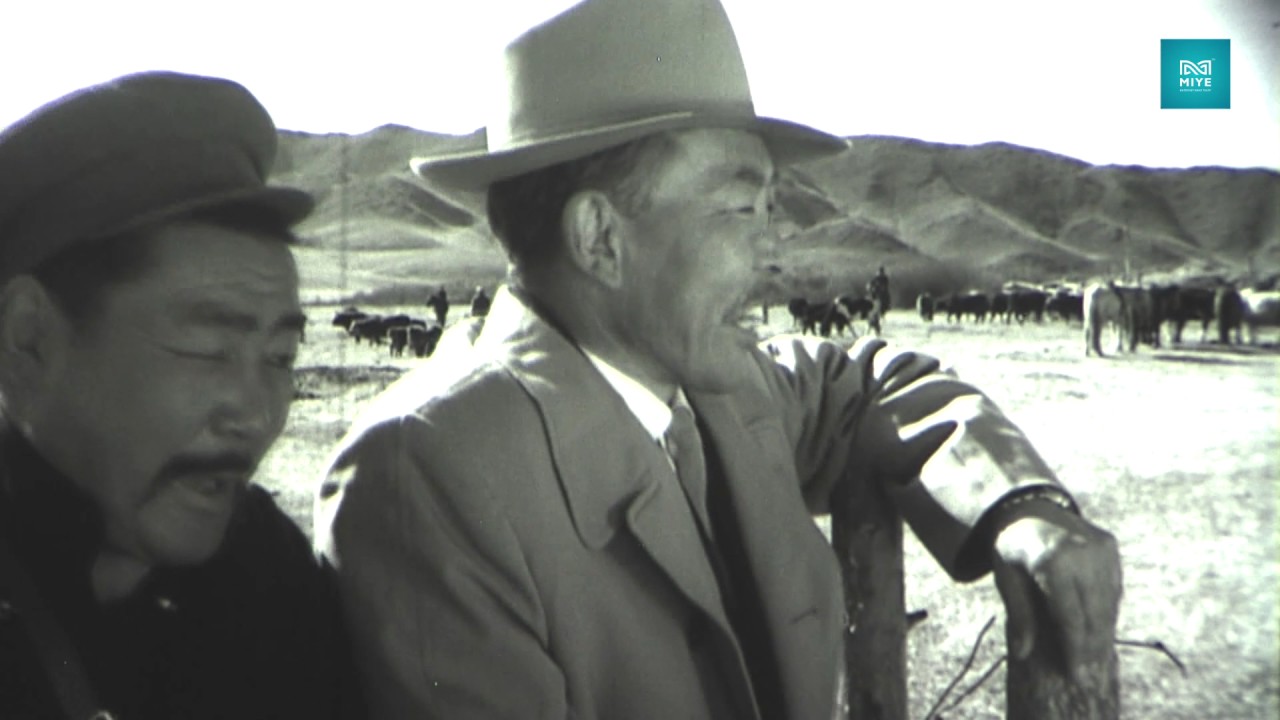 Энэ хүүхнүүд үү / ene huuhnuud uu