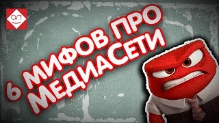 Помогают ли партнерки медиасетей YouTube? Как выбрать медиа сеть и надо ли партнёрка для новичка?
