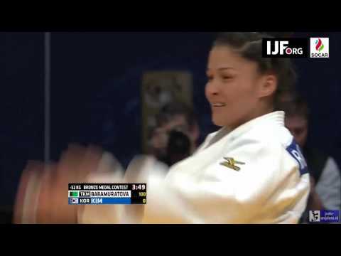 Judo 2016 Grand Prix Dusseldorf: Babamuratova (TKM) - Kim (KOR) [-52kg] bronze