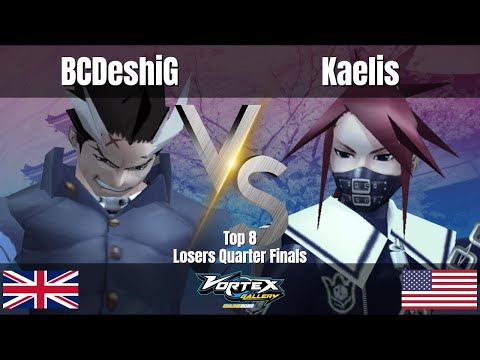 BCDeshiG (Vatsu) vs Kaelis (Zaki) - Vortex Gallery Online 2023 Project Justice Losers Quarter Finals