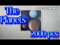 The Planets 2000 Piece Puzzle Time Lapse