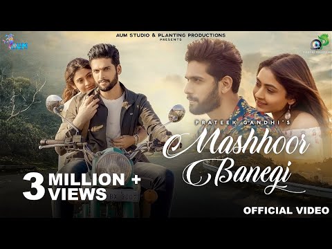 SAI KETAN RAO  Music album 