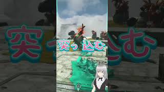 【スプラトゥーンレイダース】吹っ飛ばされるマンタロー
