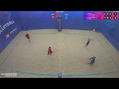 Winners Beach Volleyball Court 1 07.09.2022 Part 11