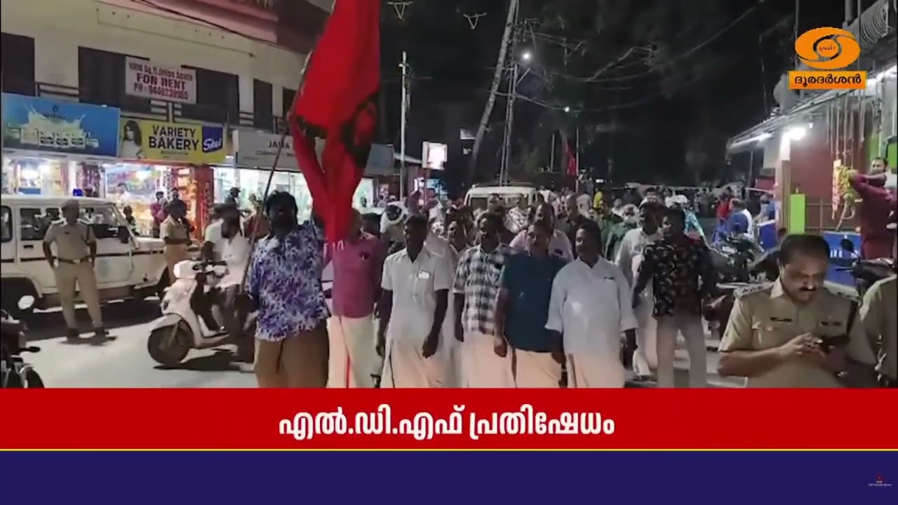 തിരുവല്ലം വണ്ടിത്തടം ജംഗ്ഷനിൽ CPM  ഇലക്ഷൻ കമ്മിറ്റി ഓ?
