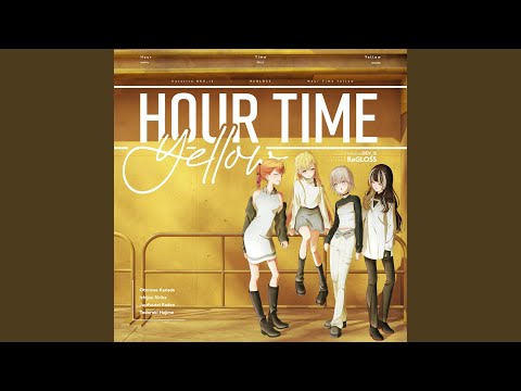 アワータイムイエロー