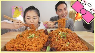 NUCLEAR FIRE NOODLES + WORLD&#39;S HOTTEST CHOCOLATE ft. ARIA  | MUKBANG