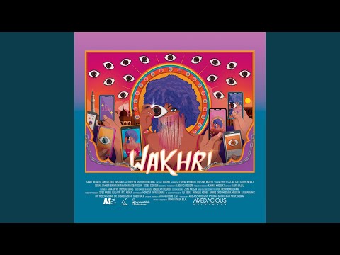 You Don't Give a Haqq