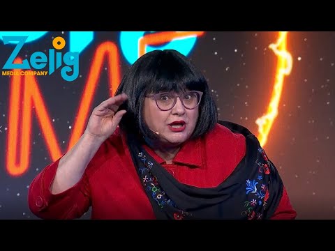 La dottoressa Melany e il rito delle origini - Zelig Time | ZeligTV