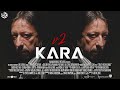 Kara v2 Special Mix - YK PRODUCTION ♫