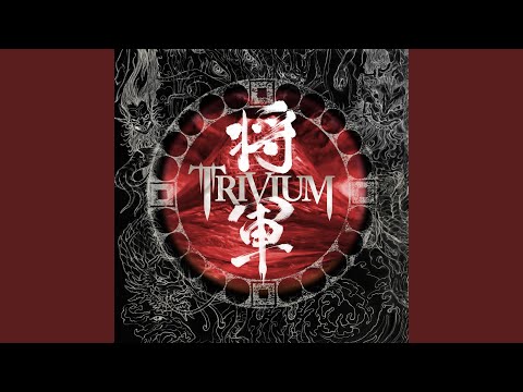 Of Prometheus and the Crucifix - Trivium