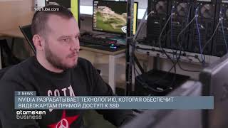 Компания Amazon завершила поглощение MGM за 8,45 млрд долларов