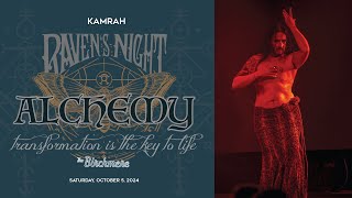 Kamrah