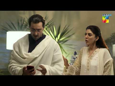 Junaid Jail Mein Band - Beqadar - HUM TV Drama