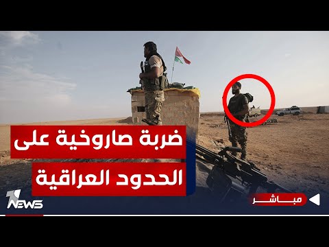 شاهد بالفيديو.. مقتل 4 بينهم عراقي في البوكمال.. والبنتاغون يعلن جاهزية الأميركان للقتال | اخبار المنتصف 2023/11/30