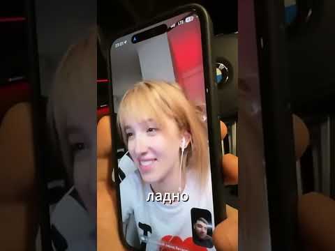 Твич равшана