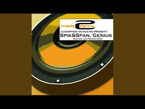 Genius (Djago Remix)