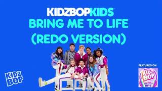 KIDZ BOP Kids- Bring Me To Life (Pseudo Video) [KIDZ BOP HALLOWEEN 2022]