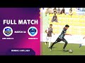 Afghanistan Champions League Season 03 - Aino Mina FC Vs Khadim FC - Full Match 34⚽