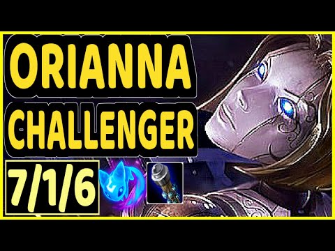 SERTUSS (ORIANNA) - 7/1/6 KDA MID CHALLENGER GAMEPLAY - EUW